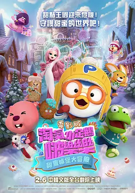 精品国产综合区久久久久久